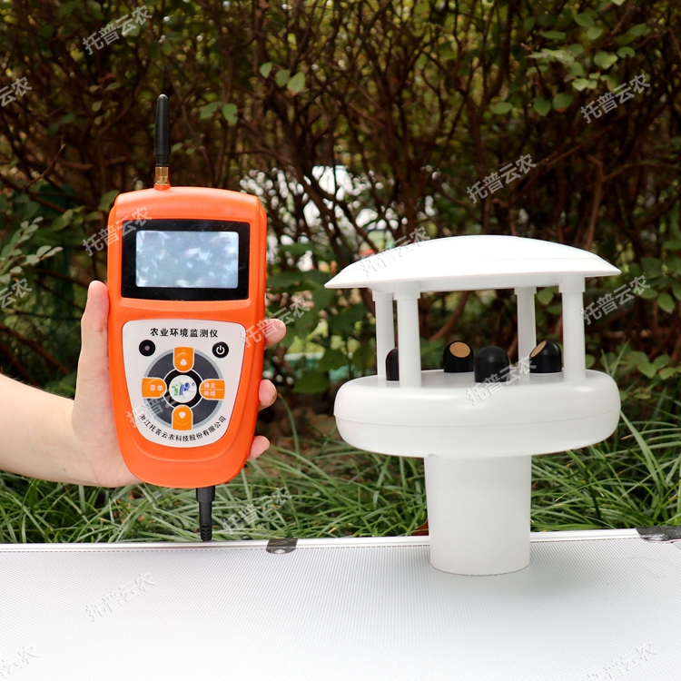 ?超聲波風速風向儀