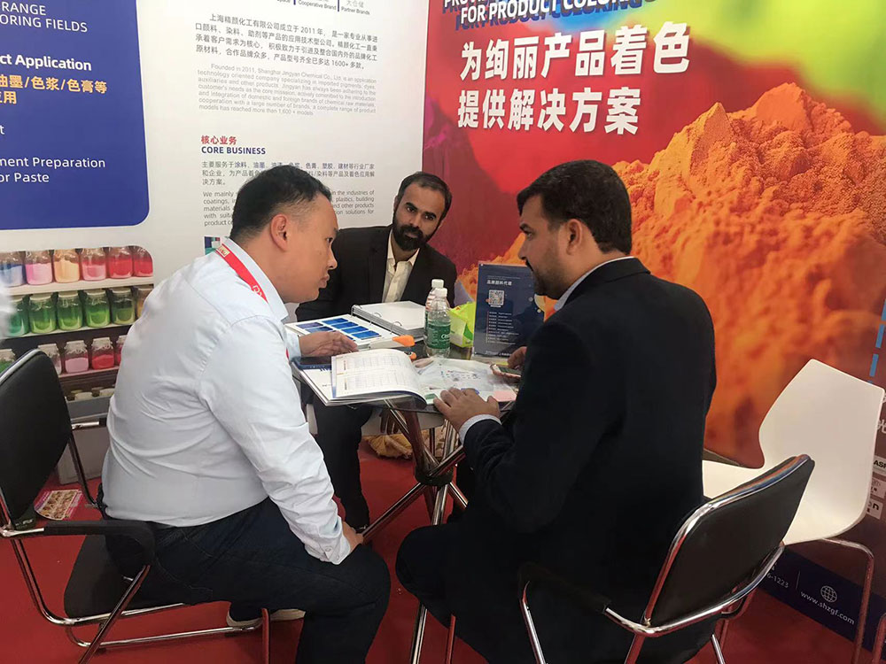 客戶深入了解精顏化工的顏料與助劑產(chǎn)品