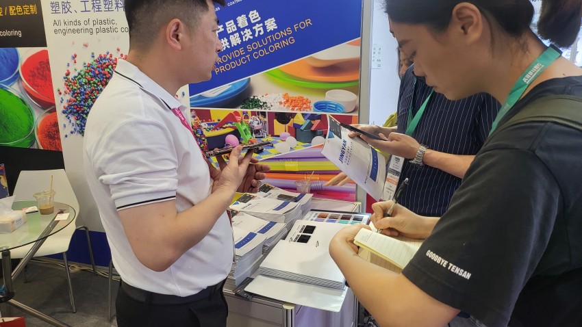 精顏化工產(chǎn)品手冊