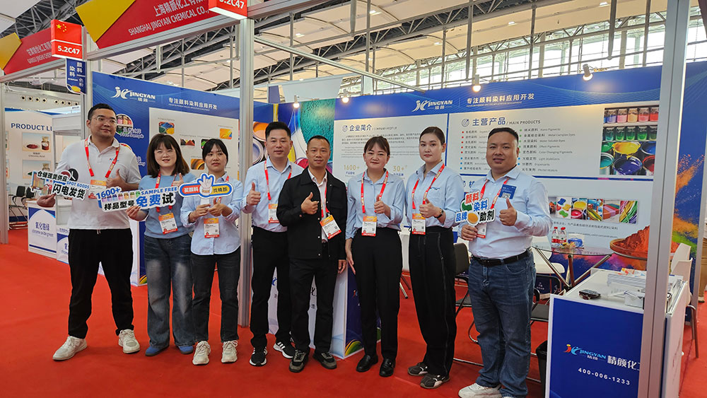 精顏團(tuán)隊(duì)合照