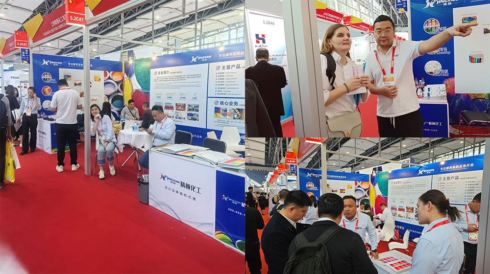 2024廣州涂料展現(xiàn)場(chǎng)氛圍