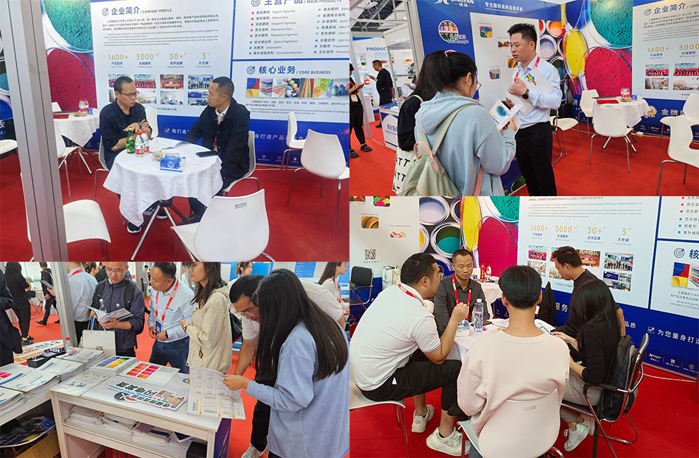 CHINACOAT 2024中國(guó)國(guó)際涂料展現(xiàn)場(chǎng)照片合集