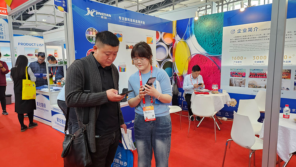 添加聯(lián)系方式