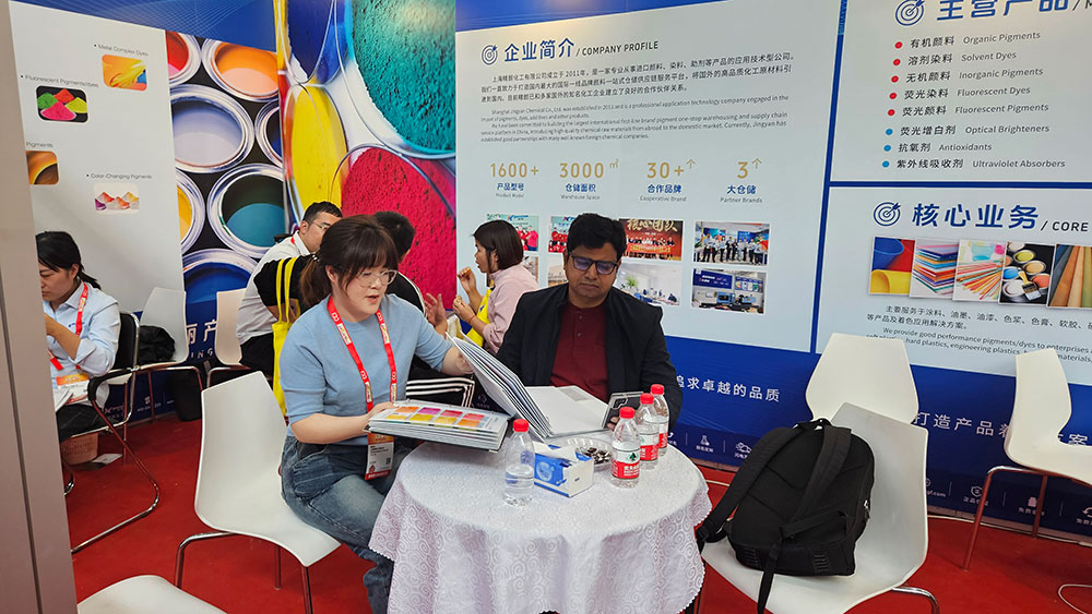 國(guó)外客戶交流中