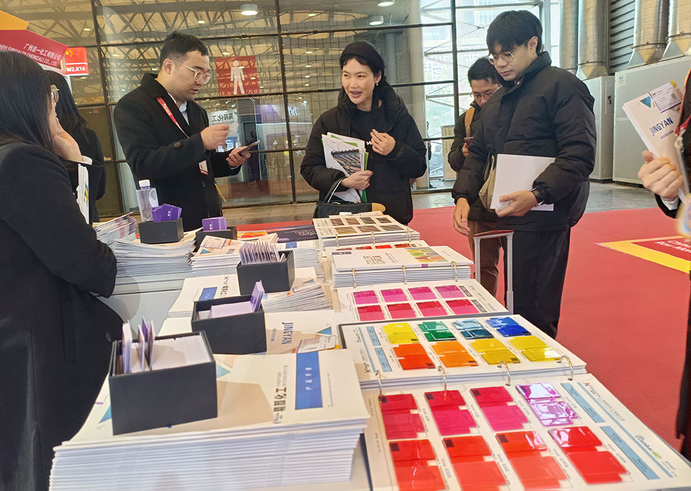 我們的顏料色卡展示