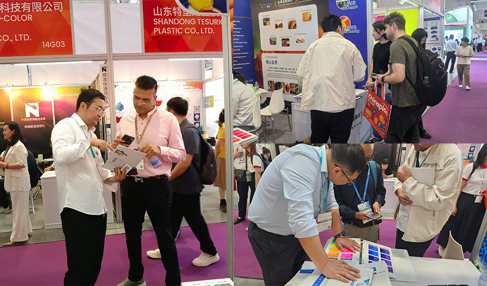 精顏化工展位觀眾互動體驗