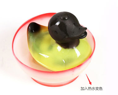 黑色變無(wú)色感溫變色玩具