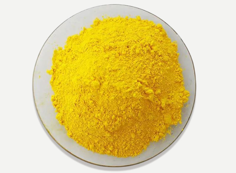 二芳基雙偶氮顏料黃14色粉實(shí)拍圖