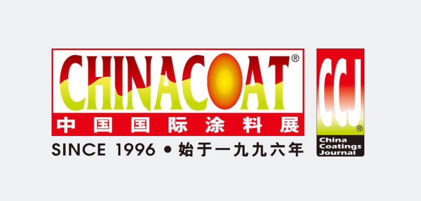 CHINACOAT中國國際涂料展