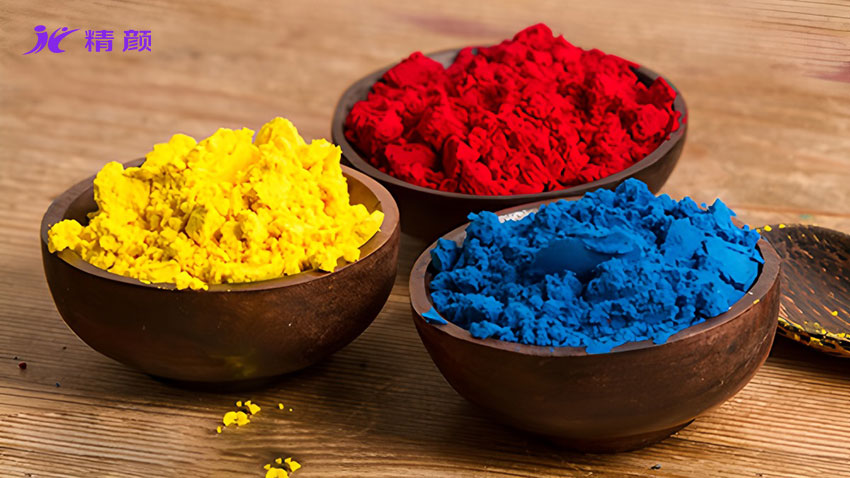 偶氮顏料色粉實(shí)拍照片