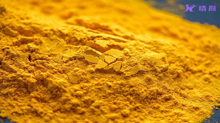 黃色偶氮縮合顏料色粉圖