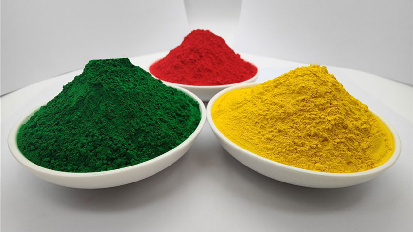 塑料有機(jī)顏料