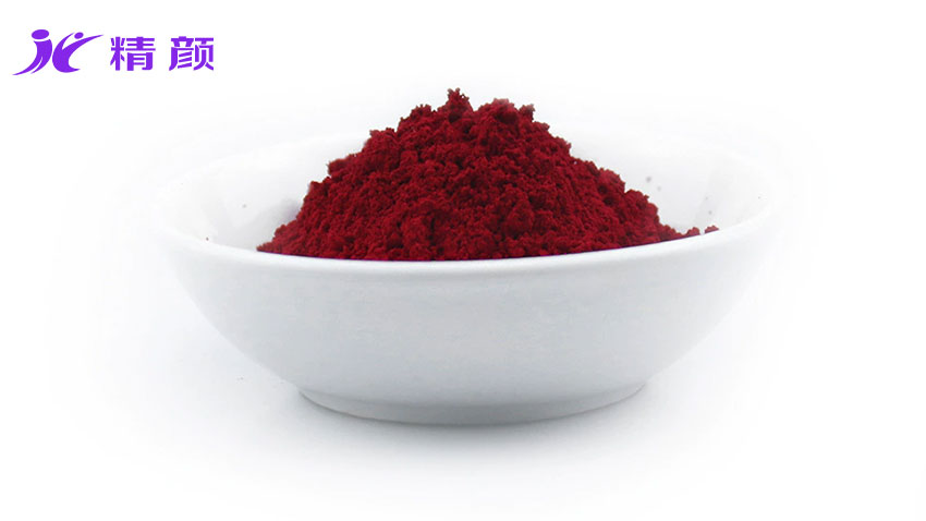 紅色三芳甲烷類溶劑染料