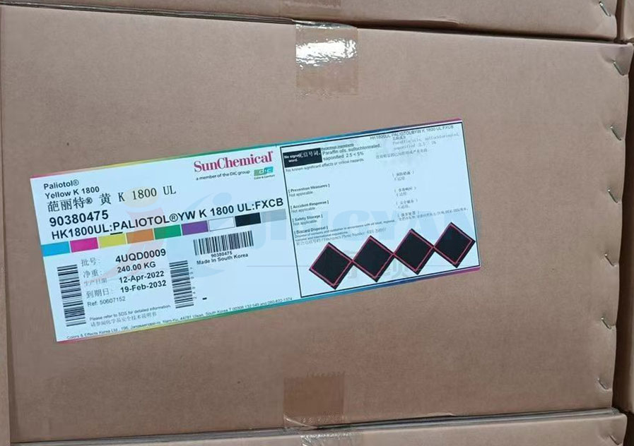 DIC K1800耐高溫顏料黃外包裝圖