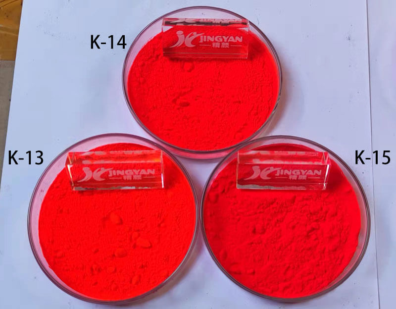 潤(rùn)巴k13熒光橙顏料色粉實(shí)拍圖