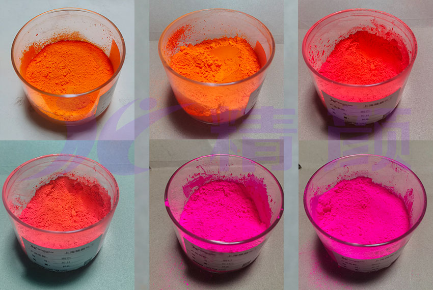 潤(rùn)巴Ranbar ZB系列易分散熒光顏料色粉圖