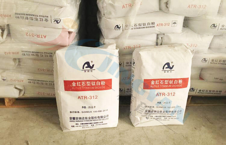 安納達(dá)ATR312鈦白粉包裝圖