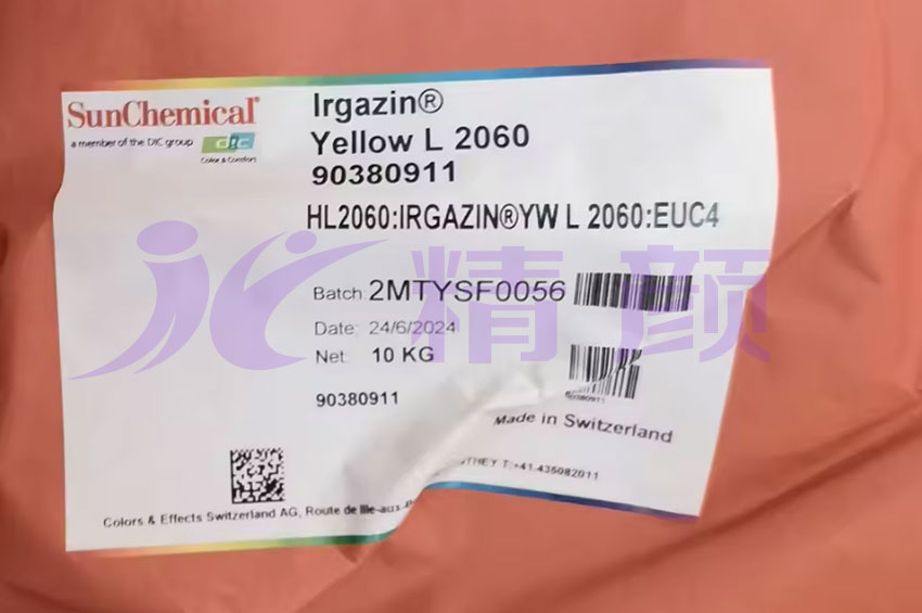 DIC艷佳鮮L2060有機顏料內(nèi)包裝標簽圖