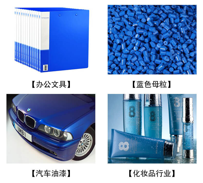 好利得群青AR應用案例