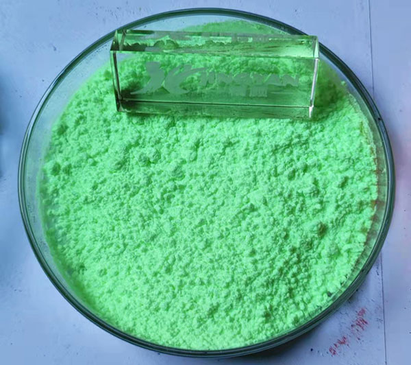 潤(rùn)巴KCB熒光增白劑實(shí)拍圖