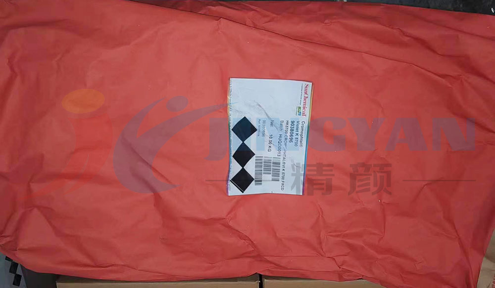 DIC Cromophtal Violet K5700高性能有機顏料內(nèi)包裝實拍圖