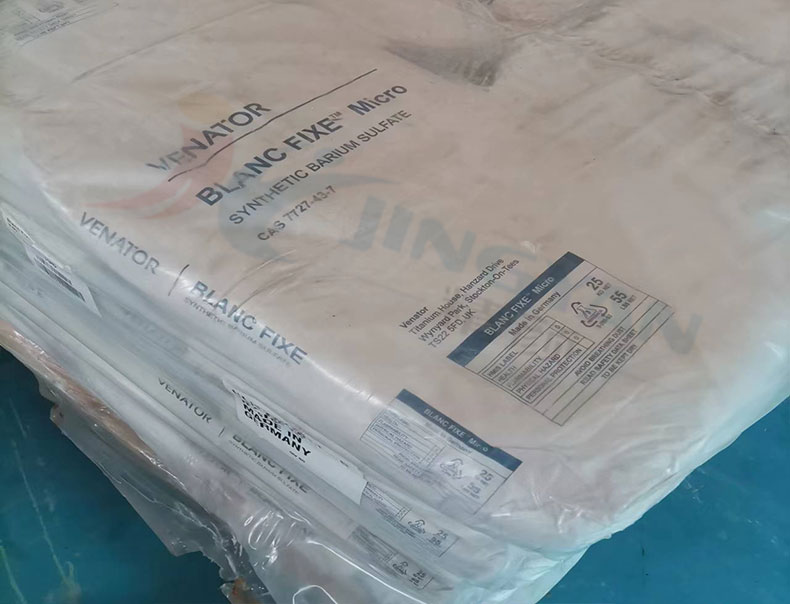 莎哈利本超細(xì)硫酸鋇Micro包裝實拍圖