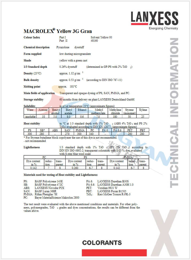 朗盛耐高溫染料3G黃數(shù)據(jù)表