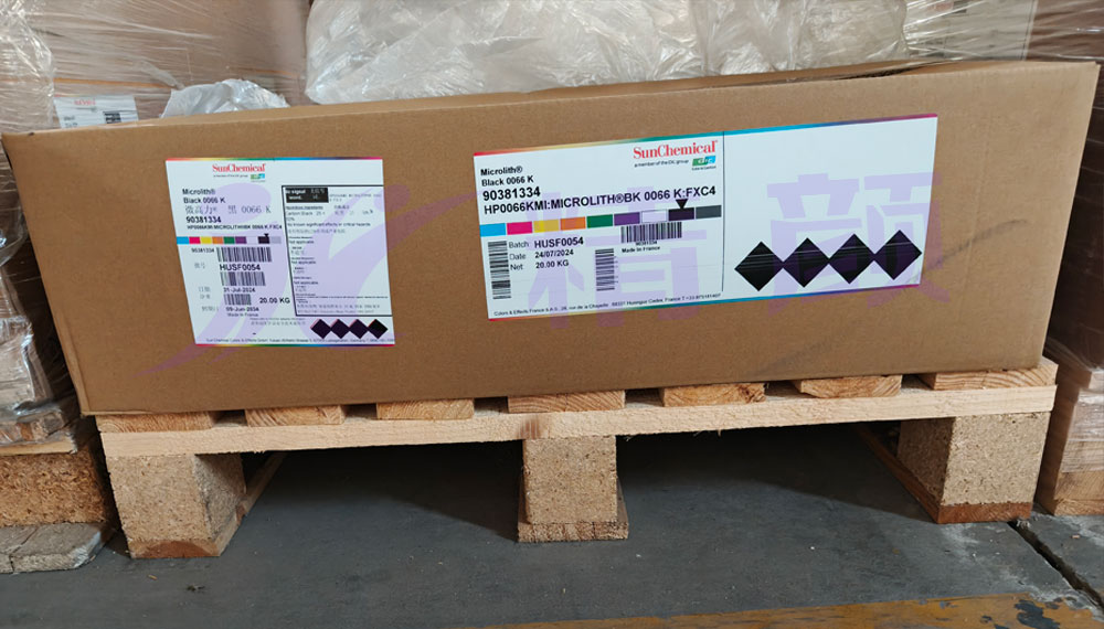 微高麗0066K納米炭黑DIC新包裝實(shí)拍圖