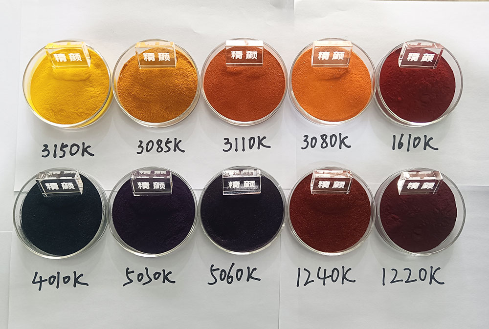 潤(rùn)巴K系列預(yù)分散顏料色砂實(shí)拍圖