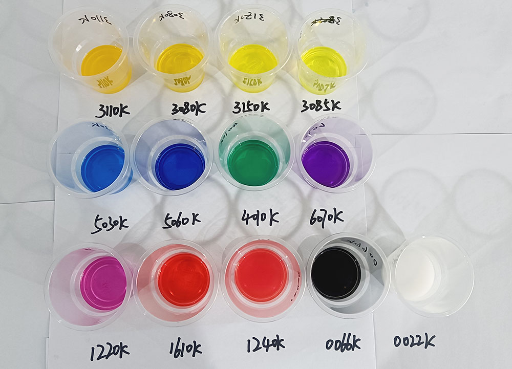 潤(rùn)巴Ranbar納米預(yù)分散顏料溶解色漿