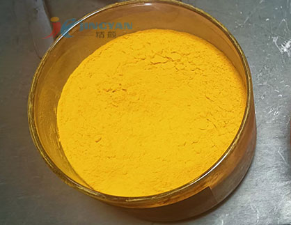 潤(rùn)巴3G黃染料色粉圖