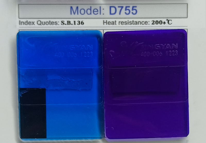 潤巴溶劑藍(lán)136蒽醌染料色卡