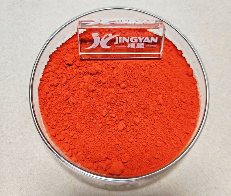 潤(rùn)巴熒光橙3G色粉實(shí)拍圖