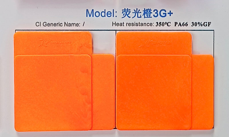 潤(rùn)巴熒光染料3G橙色卡