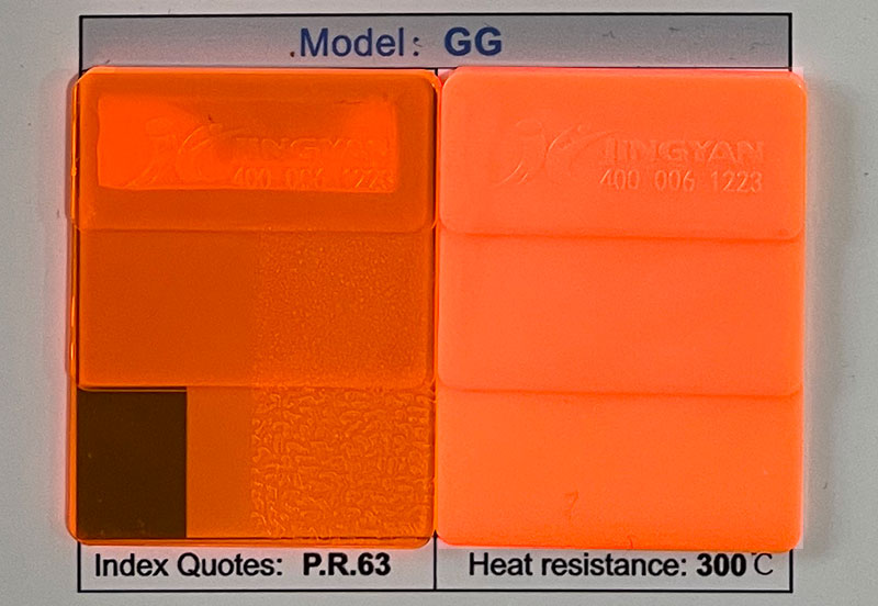 潤(rùn)巴溶劑橙63尼龍染料色卡
