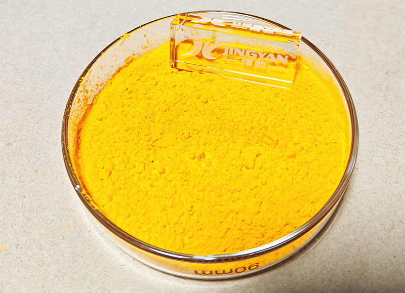 潤(rùn)巴熒光黃4G色粉圖