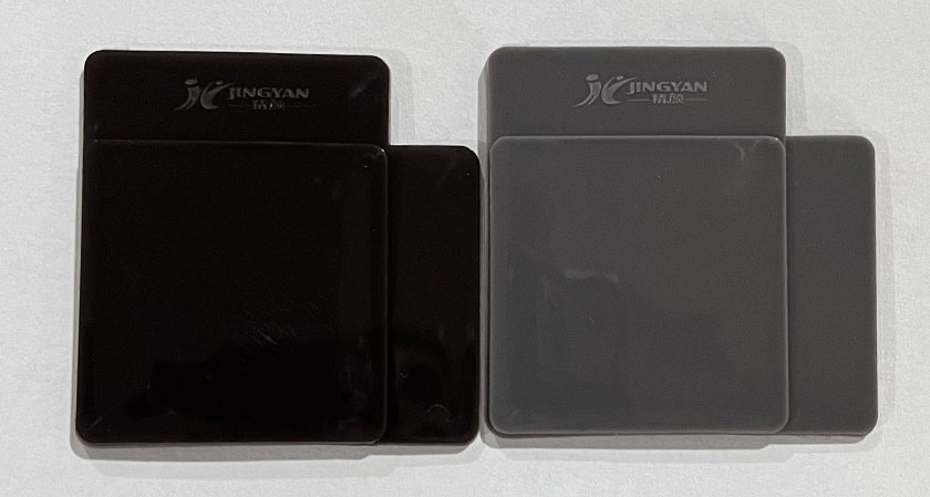 潤(rùn)巴I0240高紅外反射顏料色卡