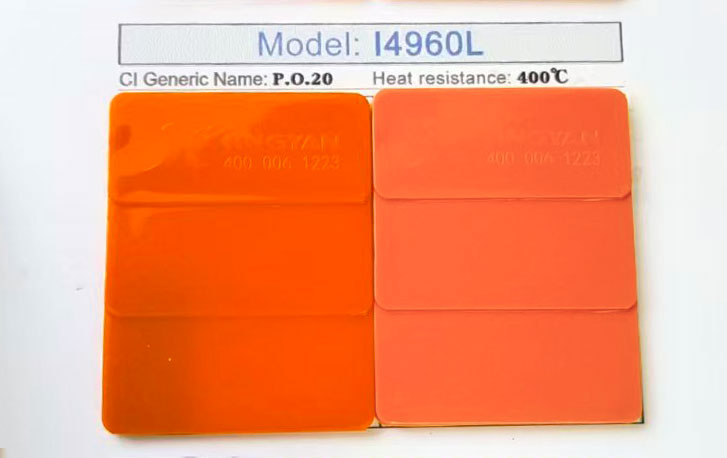 潤(rùn)巴無機(jī)顏料鎘橙I4960L色卡展示