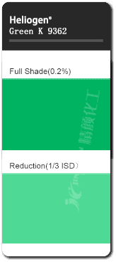 巴斯夫K9362高性能酞菁綠顏料色卡