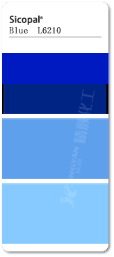巴斯夫鈷藍L6210無機顏料色卡